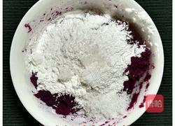 紫薯饼的做法图解3