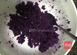 酸奶心形紫薯泥的做法图解2