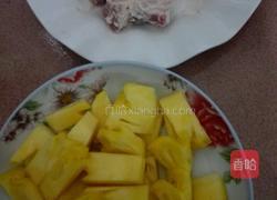 黄金排骨的做法图解2