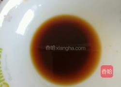 双菇荟萃的做法图解4