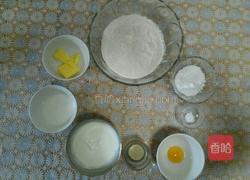 淡奶油辫子面包的做法图解1