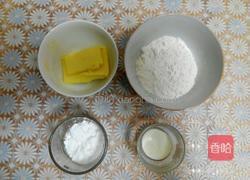 淡奶油辫子面包的做法图解10