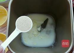 草莓酱小面包的做法图解2