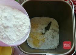 草莓酱小面包的做法图解3