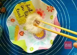椰蓉厚多士的做法图解5