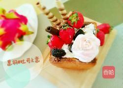 椰蓉厚多士的做法图解17