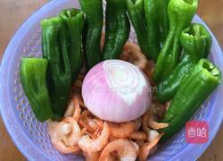 辣椒炒虾的做法图解1