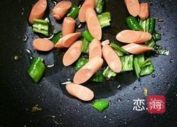 莴苣火腿炒肉的做法图解2