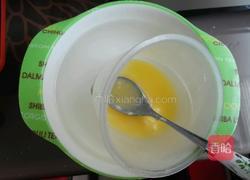 (冷藏汤种)面包机北海道土司手撕包(全步骤)的做法图解4