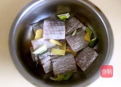茄汁带鱼的做法图解1
