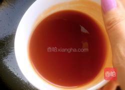 茄汁带鱼的做法图解7