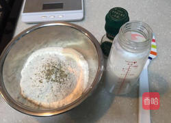 超级发面馅饼的做法图解1