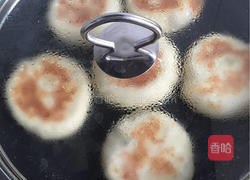 超级发面馅饼的做法图解4