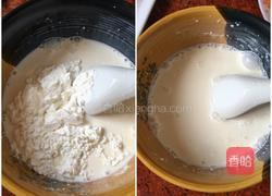 芒果蛋挞的做法图解4