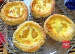 芒果蛋挞的做法图解11