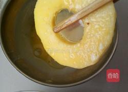 甜甜圈的做法图解3