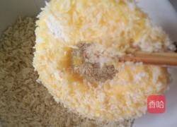 甜甜圈的做法图解6