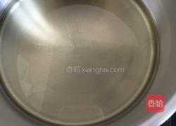 川味油泼辣子（二荆条）———不是主角胜似主角的做法图解2