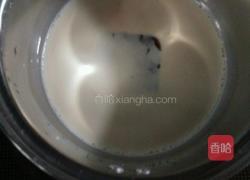 三色吐司的做法图解1