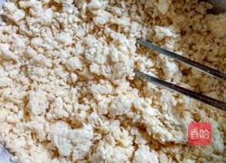 电烤箱葱油饼的做法图解1