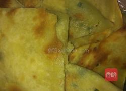 电烤箱葱油饼的做法图解8