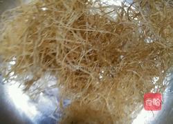 狗毛膏的做法图解1