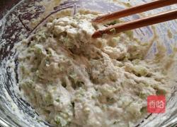 芹菜疙瘩汤的做法图解2