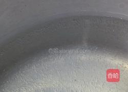 甲鱼清补汤的做法图解4