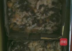 芒果粉汁奶黄平治面包布丁的做法图解3