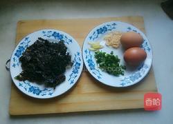 紫菜蛋花汤的做法图解1