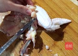 鸡翅包饭的做法图解1