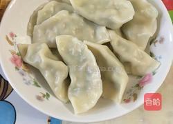 芹菜玉米猪肉水饺的做法图解5