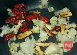 银耳百合红枣羹的做法图解3