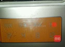 银耳百合红枣羹的做法图解4