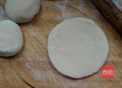 小米面枣饼的做法图解6