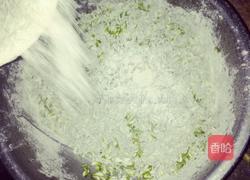 蒸槐花的做法图解4