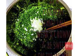 茴香小馅饼(两口之家必会)的做法图解2