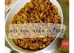 茴香小馅饼(两口之家必会)的做法图解3