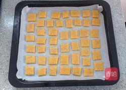 玉米芝麻脆饼的做法图解4