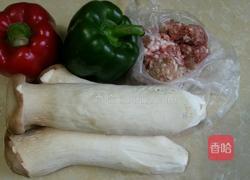 肉沫杏鲍菇的做法图解1