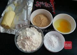 一口酥的做法图解1