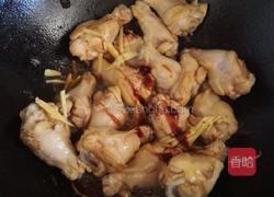 可乐翅根的做法图解7