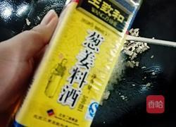 炸面肉酱的做法图解7