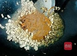 炸面肉酱的做法图解8