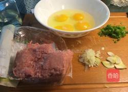 西班牙意粉蛋饼的做法图解2