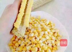 鸡蛋玉米饼的做法图解1