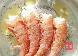 阿根廷红虾披萨的做法图解2