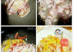 阿根廷红虾披萨的做法图解11