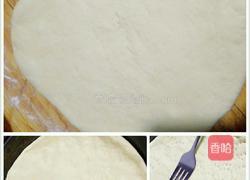 阿根廷红虾披萨的做法图解12