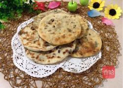 梅干菜烧饼的做法图解10